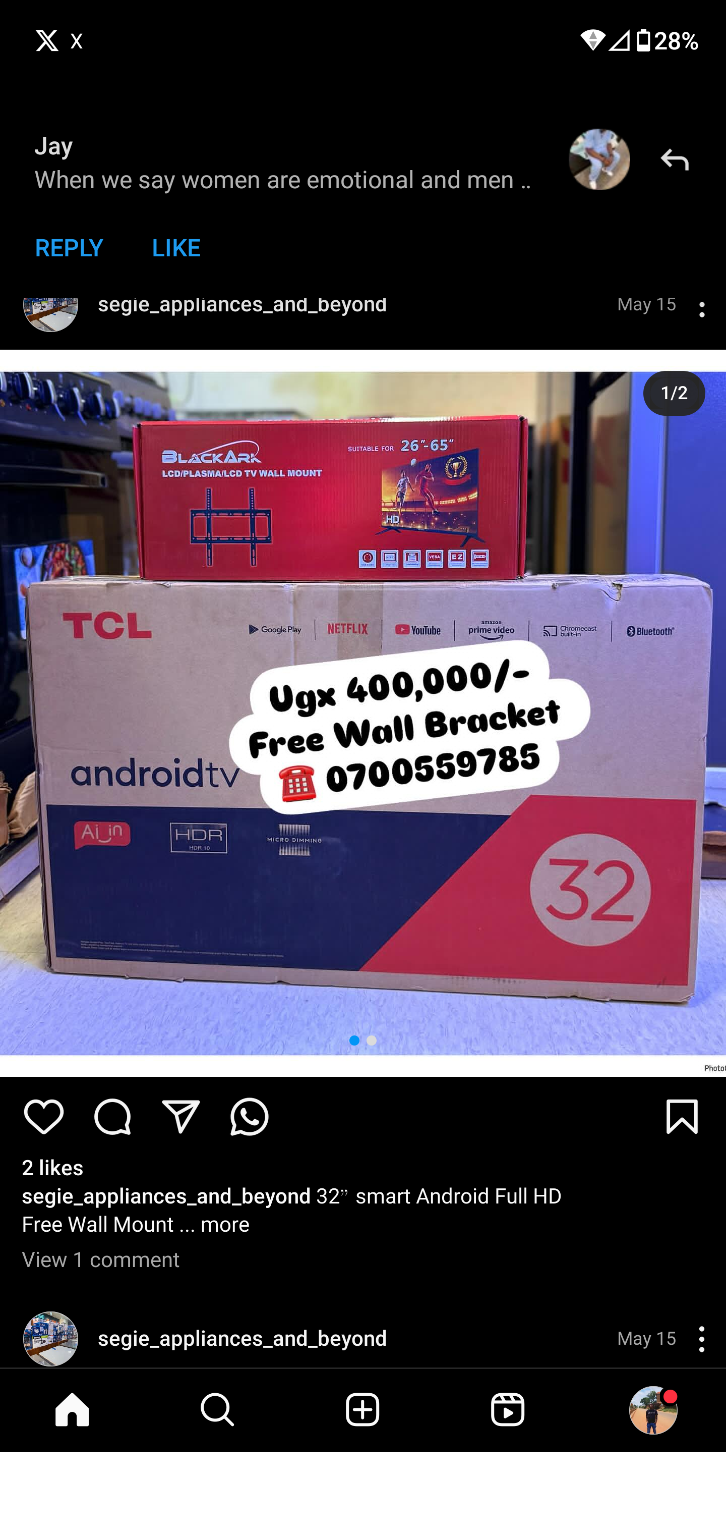 Product 49